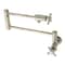 Kingston Brass KS4106BX Wall Mount Pot Filler, Polished Nickel KS4106BX - alternate 1